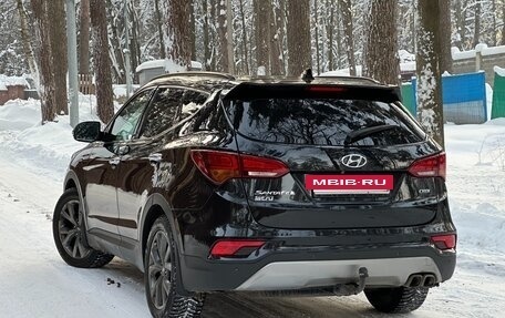 Hyundai Santa Fe III рестайлинг, 2017 год, 2 550 000 рублей, 5 фотография