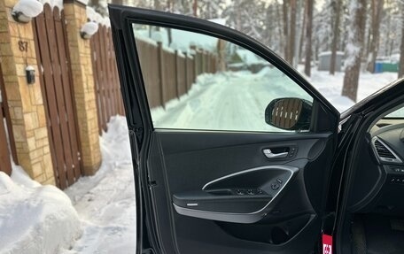 Hyundai Santa Fe III рестайлинг, 2017 год, 2 550 000 рублей, 24 фотография