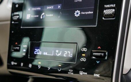 Hyundai Tucson, 2024 год, 4 148 000 рублей, 26 фотография