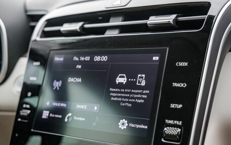 Hyundai Tucson, 2024 год, 4 148 000 рублей, 25 фотография