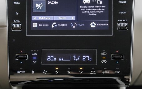 Hyundai Tucson, 2024 год, 4 148 000 рублей, 30 фотография