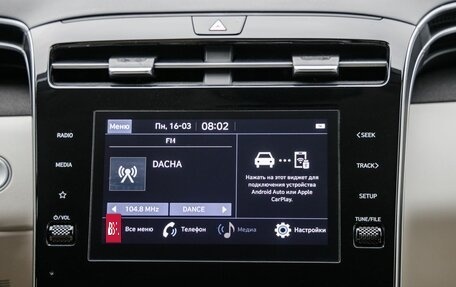 Hyundai Tucson, 2024 год, 4 148 000 рублей, 39 фотография