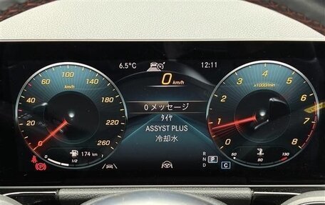 Mercedes-Benz B-Класс, 2019 год, 1 600 000 рублей, 19 фотография