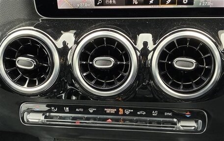 Mercedes-Benz B-Класс, 2019 год, 1 600 000 рублей, 22 фотография