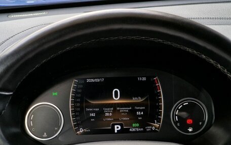 Chery Tiggo 4 I рестайлинг, 2021 год, 1 399 000 рублей, 12 фотография