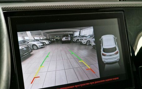 Chery Tiggo 4 I рестайлинг, 2021 год, 1 399 000 рублей, 18 фотография