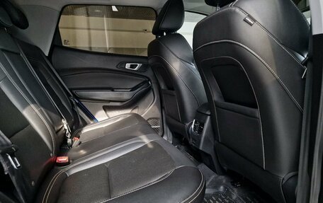 Chery Tiggo 4 I рестайлинг, 2021 год, 1 399 000 рублей, 20 фотография