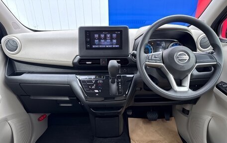 Nissan Dayz, 2022 год, 720 000 рублей, 6 фотография