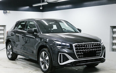 Audi Q2 I, 2025 год, 3 900 000 рублей, 1 фотография