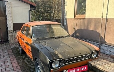 Ford Escort I, 1970 год, 500 000 рублей, 1 фотография