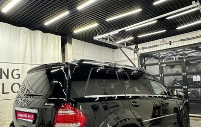 Mercedes-Benz GL-Класс, 2011 год, 1 800 000 рублей, 1 фотография