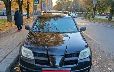 Mitsubishi Outlander III рестайлинг 3, 2005 год, 450 000 рублей, 1 фотография
