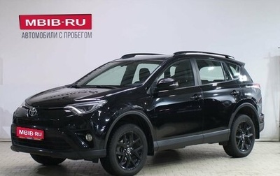 Toyota RAV4, 2019 год, 2 899 000 рублей, 1 фотография