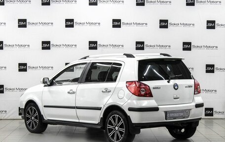 Geely MK Cross I, 2013 год, 439 900 рублей, 2 фотография