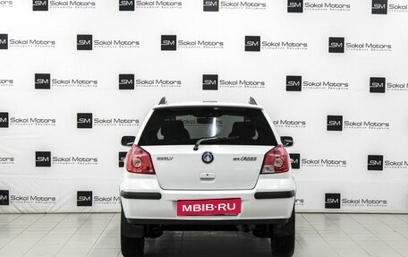 Geely MK Cross I, 2013 год, 439 900 рублей, 4 фотография