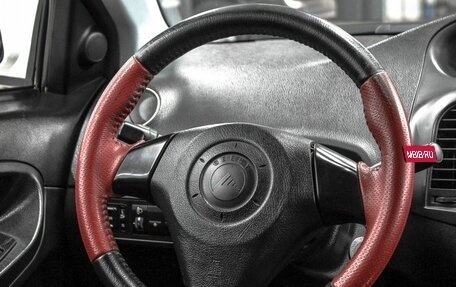 Geely MK Cross I, 2013 год, 439 900 рублей, 14 фотография