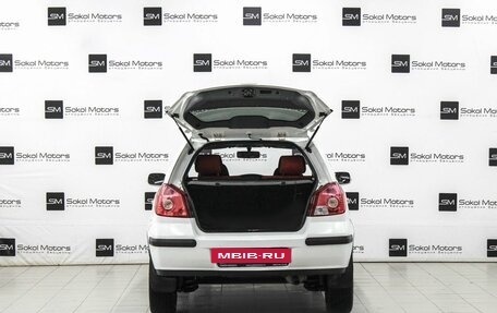 Geely MK Cross I, 2013 год, 439 900 рублей, 5 фотография