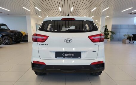 Hyundai Creta I рестайлинг, 2017 год, 1 650 000 рублей, 4 фотография