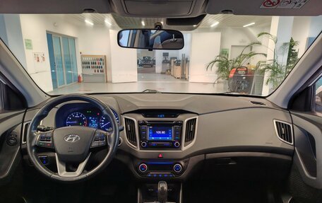 Hyundai Creta I рестайлинг, 2017 год, 1 650 000 рублей, 10 фотография