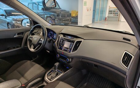 Hyundai Creta I рестайлинг, 2017 год, 1 650 000 рублей, 7 фотография