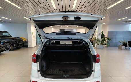 Hyundai Creta I рестайлинг, 2017 год, 1 650 000 рублей, 5 фотография