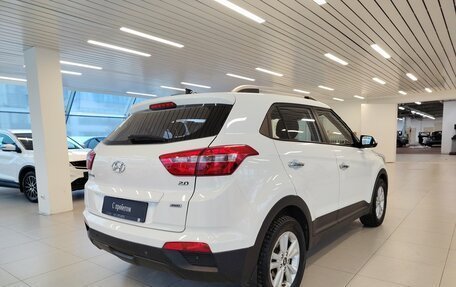 Hyundai Creta I рестайлинг, 2017 год, 1 650 000 рублей, 2 фотография
