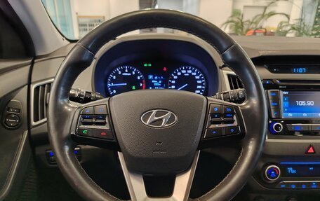 Hyundai Creta I рестайлинг, 2017 год, 1 650 000 рублей, 16 фотография