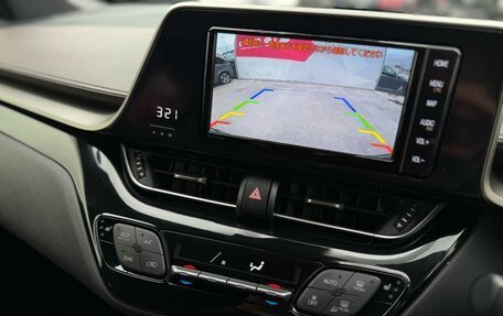 Toyota C-HR I рестайлинг, 2018 год, 2 450 000 рублей, 10 фотография