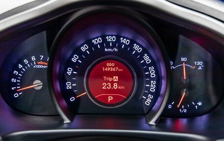 KIA Sportage III, 2012 год, 1 318 000 рублей, 8 фотография