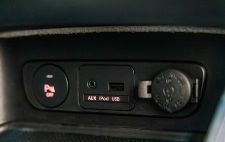 KIA Sportage III, 2012 год, 1 318 000 рублей, 22 фотография