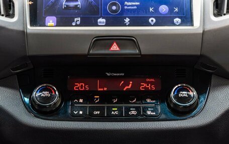 KIA Sportage III, 2012 год, 1 318 000 рублей, 21 фотография