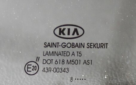 KIA Sportage III, 2012 год, 1 318 000 рублей, 33 фотография