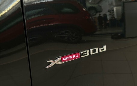 BMW X6, 2014 год, 2 605 000 рублей, 13 фотография