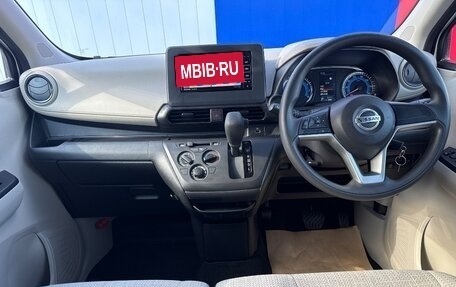 Nissan Dayz, 2022 год, 650 000 рублей, 6 фотография