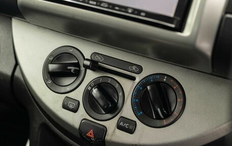 Nissan Note II рестайлинг, 2012 год, 780 000 рублей, 14 фотография