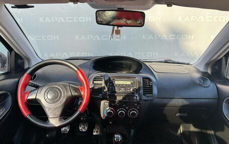 Geely MK Cross I, 2013 год, 300 000 рублей, 5 фотография