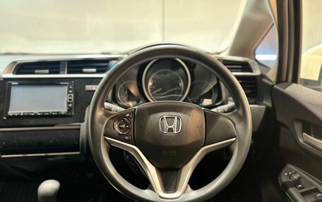 Honda Fit III, 2018 год, 1 310 000 рублей, 12 фотография