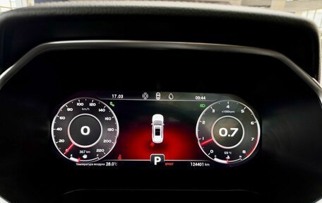 Chery Tiggo 8 Pro, 2021 год, 1 750 000 рублей, 11 фотография