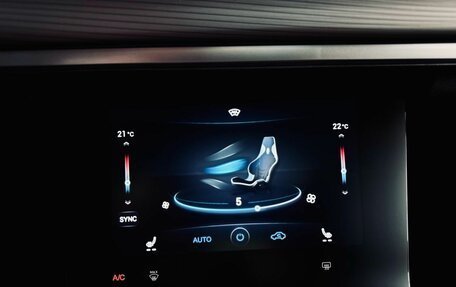 Chery Tiggo 8 Pro, 2021 год, 1 750 000 рублей, 21 фотография