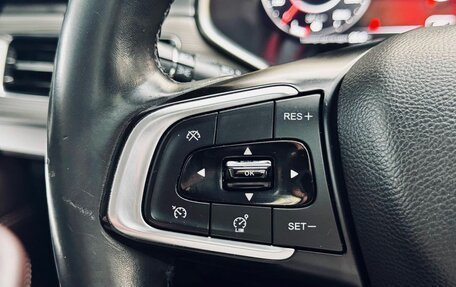 Chery Tiggo 8 Pro, 2021 год, 1 750 000 рублей, 15 фотография