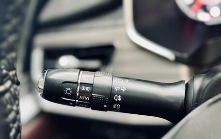 Chery Tiggo 8 Pro, 2021 год, 1 750 000 рублей, 17 фотография