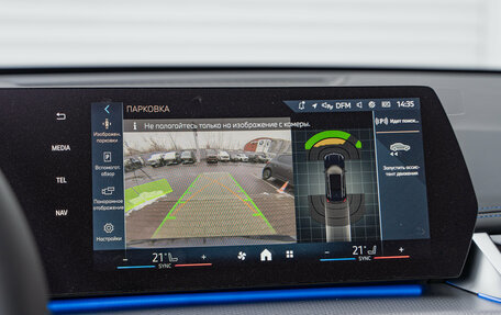 BMW X1, 2025 год, 5 990 000 рублей, 15 фотография