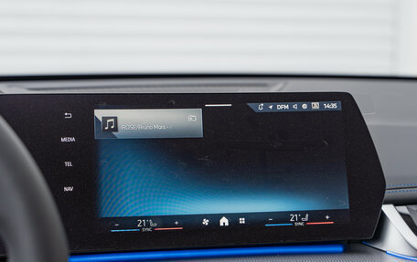 BMW X1, 2025 год, 5 990 000 рублей, 14 фотография