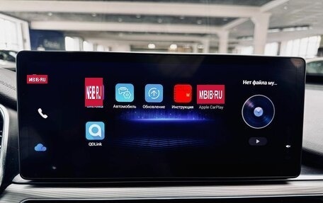 Chery Tiggo 8 Pro, 2021 год, 1 750 000 рублей, 19 фотография