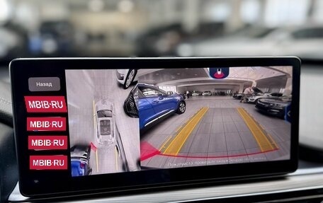 Chery Tiggo 8 Pro, 2021 год, 1 750 000 рублей, 20 фотография