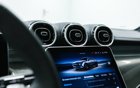 Mercedes-Benz GLC Coupe, 2025 год, 7 700 000 рублей, 38 фотография