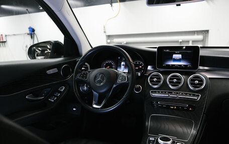 Mercedes-Benz GLC, 2018 год, 3 245 000 рублей, 12 фотография