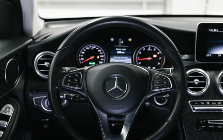 Mercedes-Benz GLC, 2018 год, 3 245 000 рублей, 15 фотография