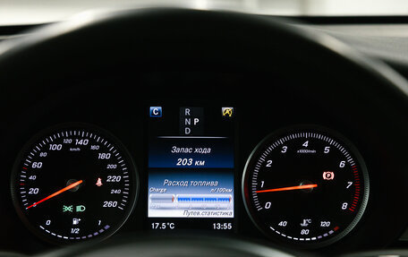 Mercedes-Benz GLC, 2018 год, 3 245 000 рублей, 18 фотография