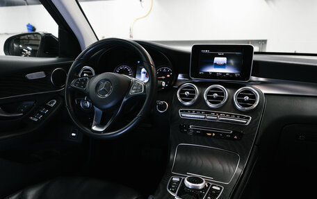 Mercedes-Benz GLC, 2018 год, 3 245 000 рублей, 13 фотография